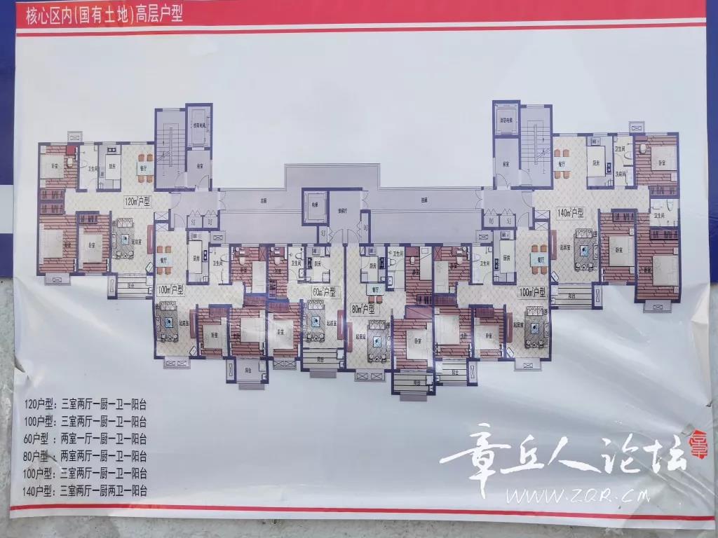 微信图片_20180423175337.jpg