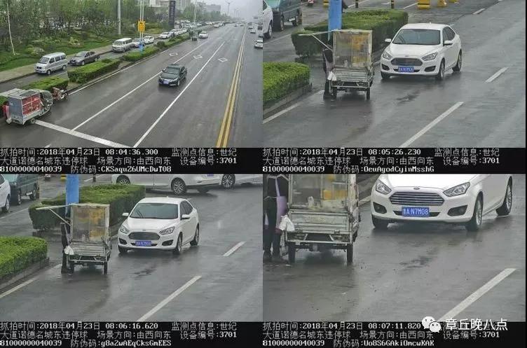 微信图片_20180424145822.jpg