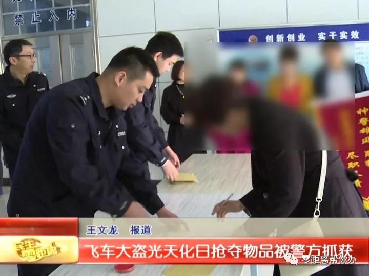 微信图片_20180424173210.jpg