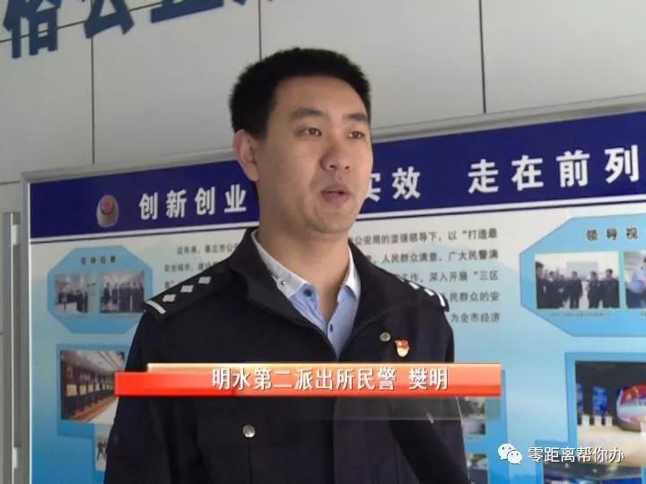 微信图片_20180424173218.jpg