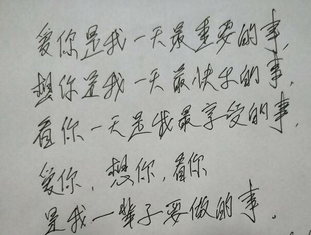 2018042596531524622887319778.jpg