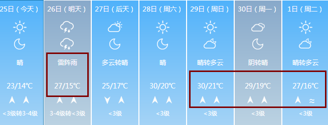 4.png