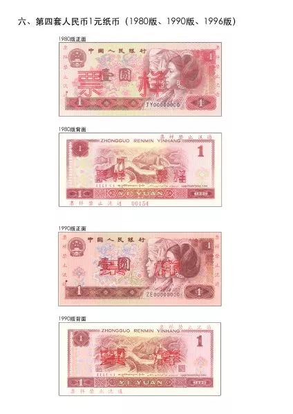 微信图片_20180425164850.jpg