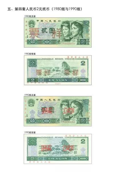 微信图片_20180425164847.jpg