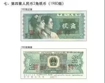 微信图片_20180425164854.jpg