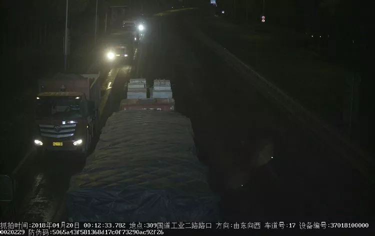 微信图片_20180425172305.jpg