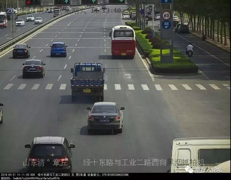 微信图片_20180426092028.jpg