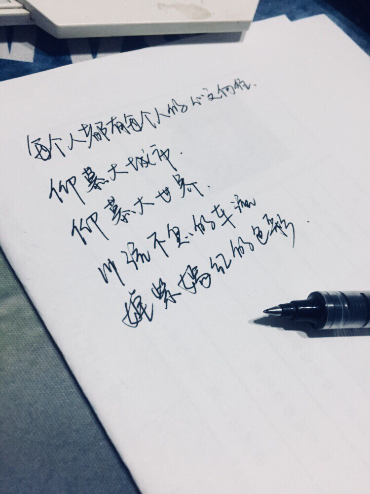20180426637791524706520223619.jpg