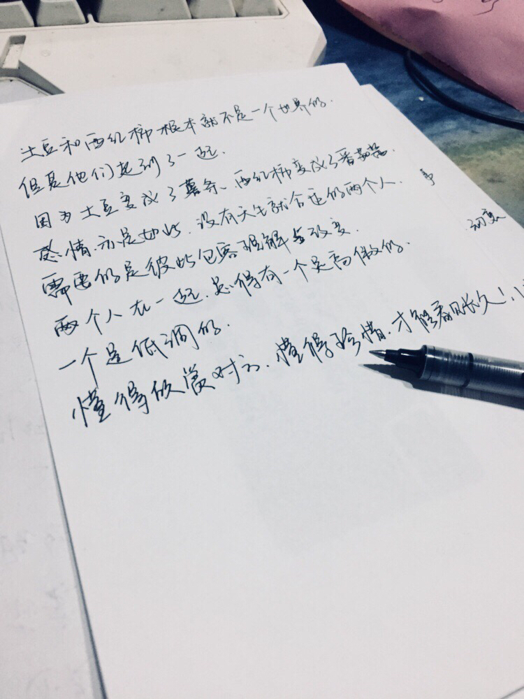 20180426637791524706520313733.jpg
