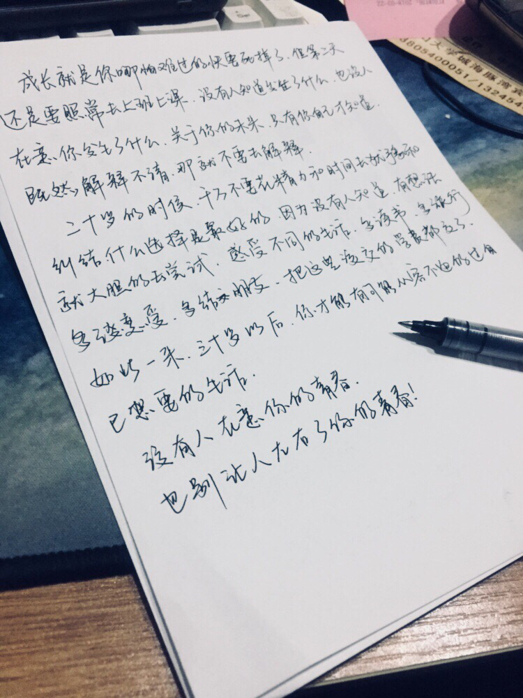 20180426637791524706520271406.jpg