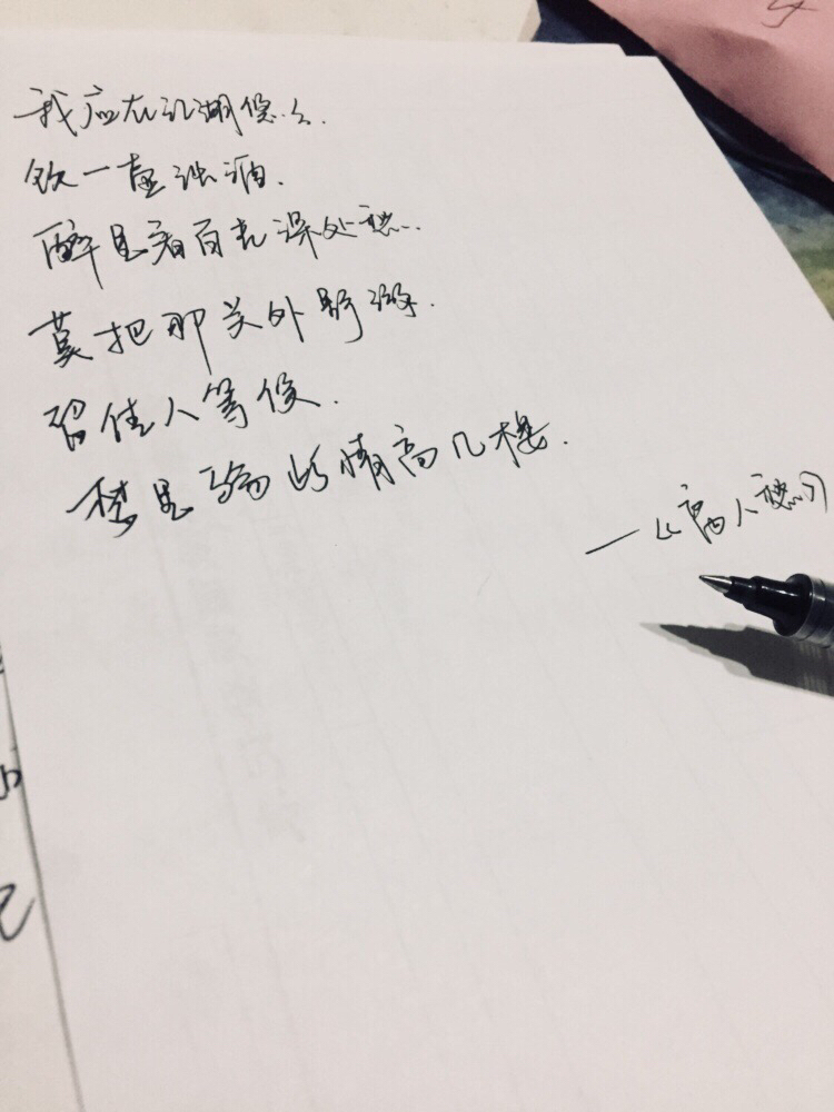 20180426637791524706520350628.jpg