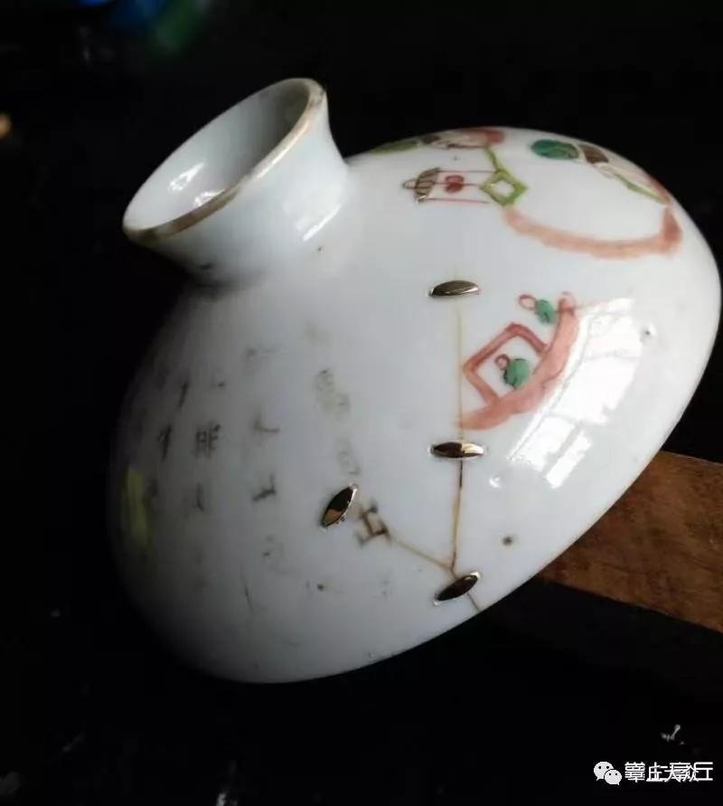微信图片_20180426155651.jpg