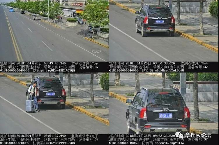 微信图片_20180427092630.jpg