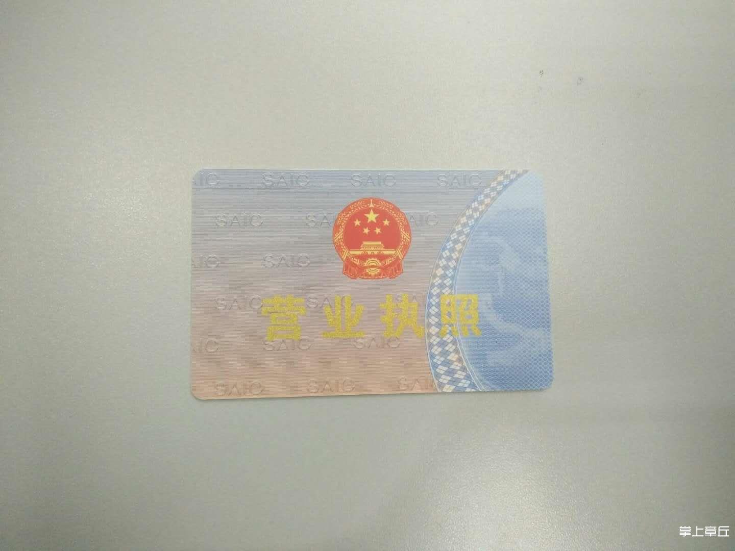 11111.jpg