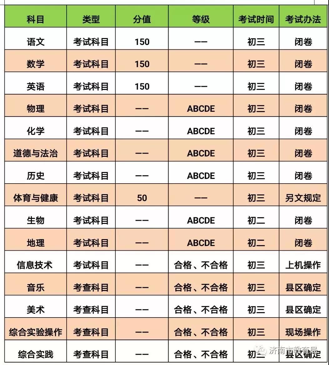 微信图片_20180428113717.jpg