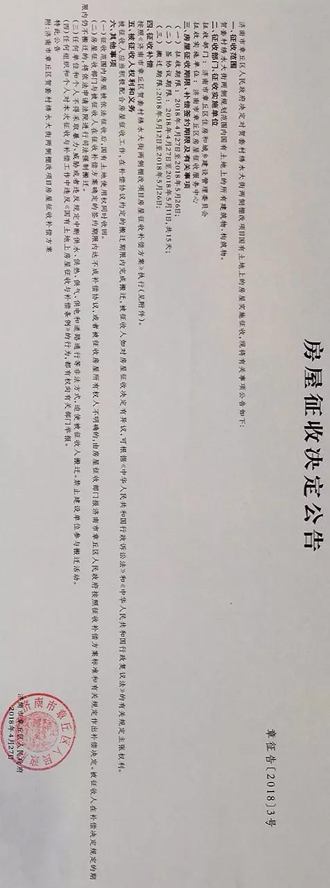 1_副本.jpg
