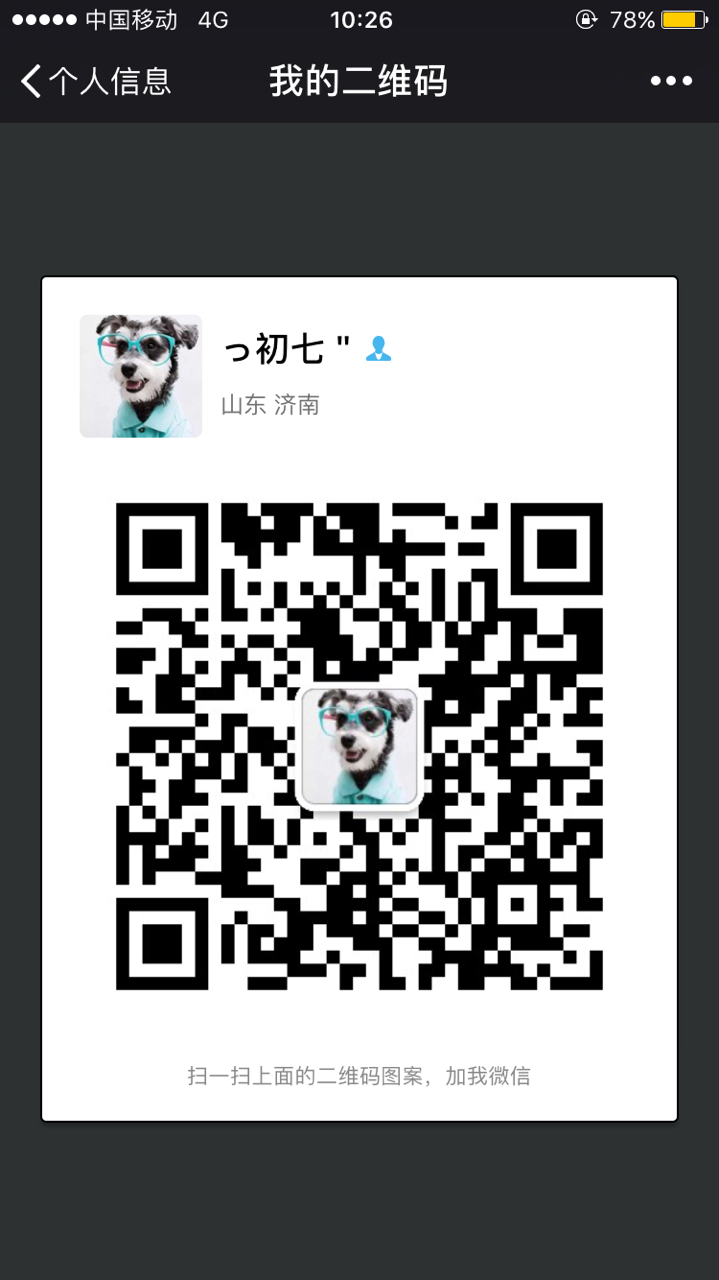 2018050310911525314523843416.jpg