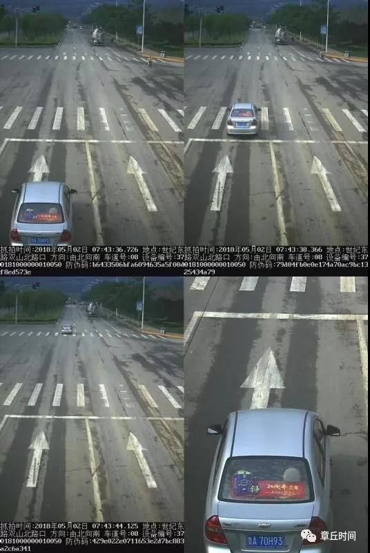 微信图片_20180504094737.jpg
