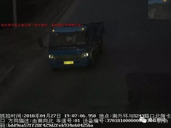 微信图片_20180504094750.jpg