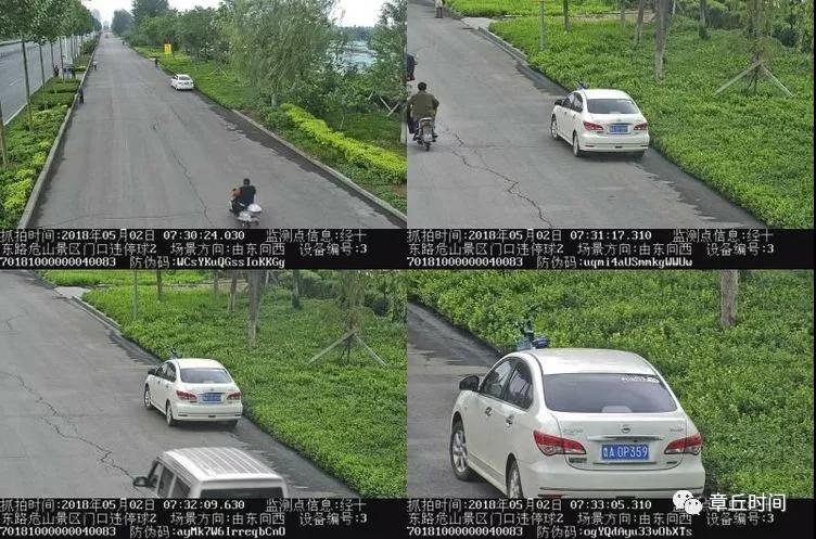 微信图片_20180504094752.jpg