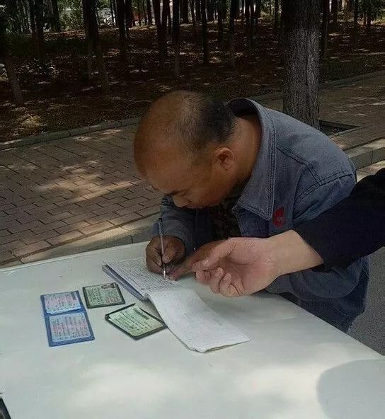微信图片_20180504094828.jpg