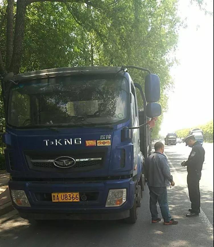 微信图片_20180504094815.jpg