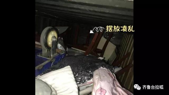 微信图片_20180505170845.jpg