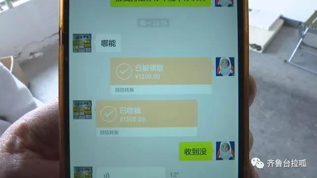 微信图片_20180505170848.jpg