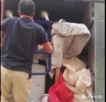 微信图片_20180505170854.jpg