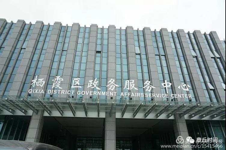 微信图片_20180512164817.jpg