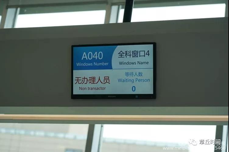 微信图片_20180512164828.jpg