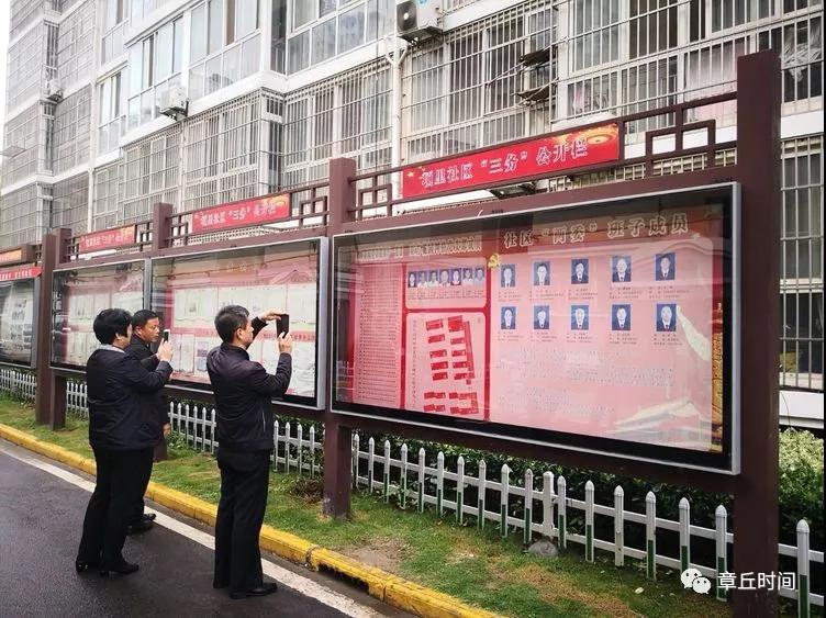 微信图片_20180512164906.jpg