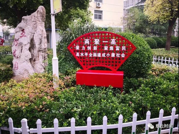 微信图片_20180512164911.jpg