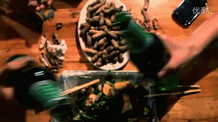 41.gif