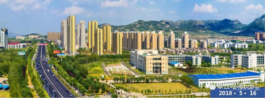 微信图片_20180517160805.jpg