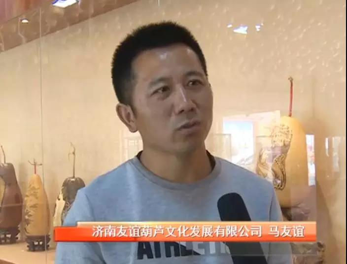 微信图片_20180517161530.jpg