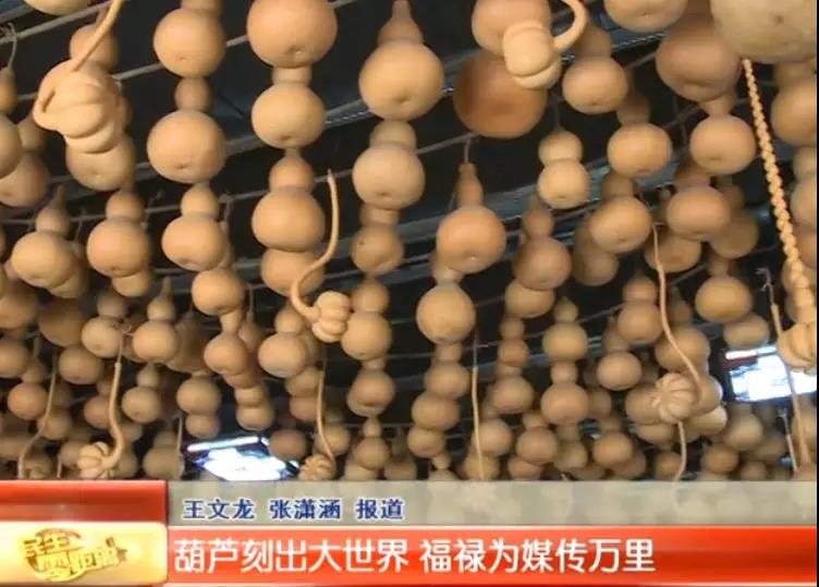 微信图片_20180517161525.jpg