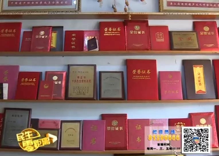 微信图片_20180517161550.jpg