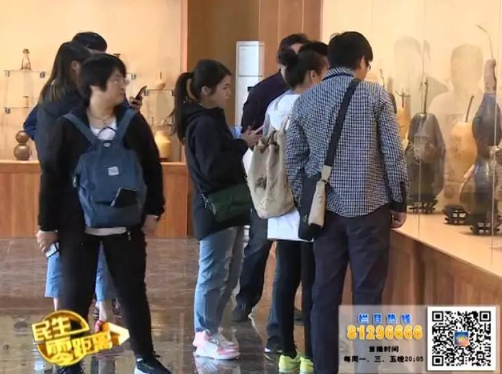 微信图片_20180517161548.jpg