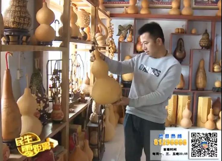 微信图片_20180517161545.jpg