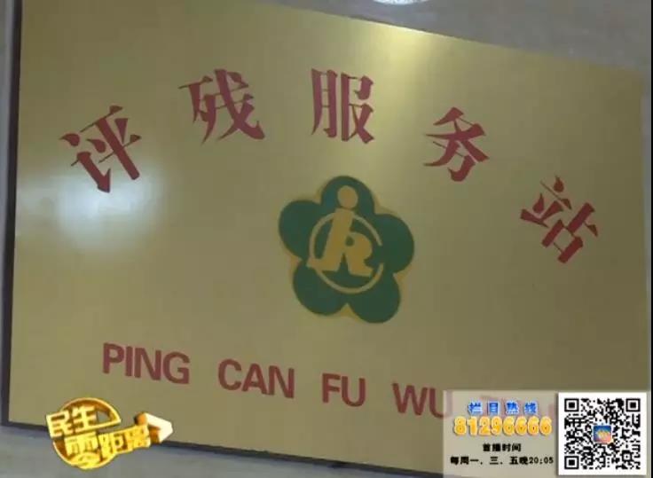 微信图片_20180517162926.jpg