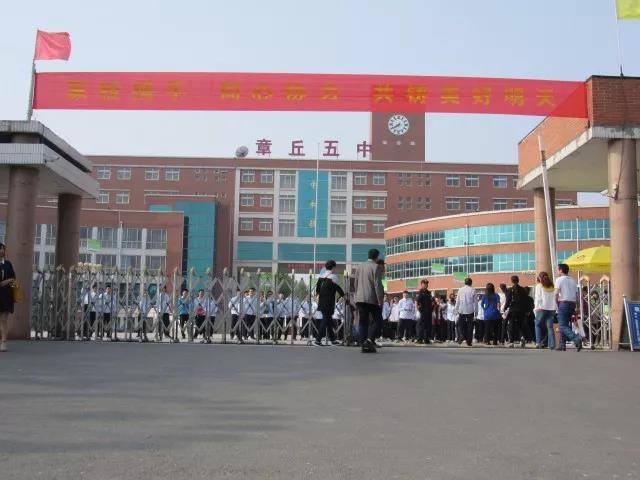 微信图片_20180517172455.jpg