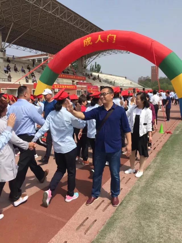 微信图片_20180517172535.jpg