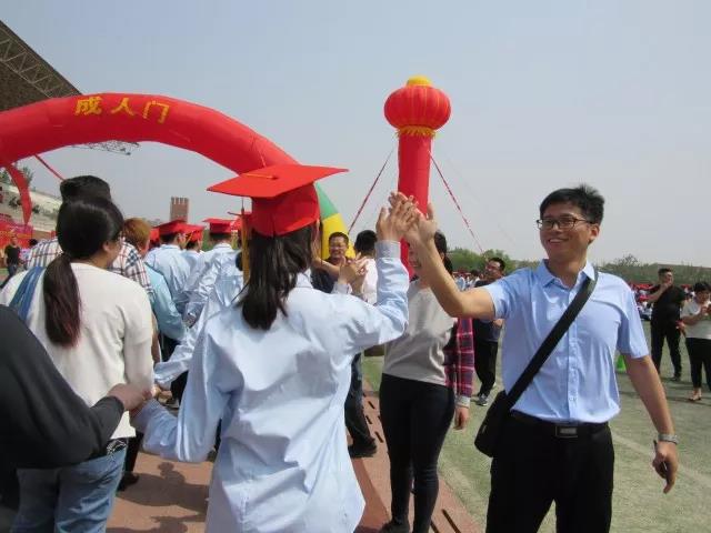 微信图片_20180517172537.jpg
