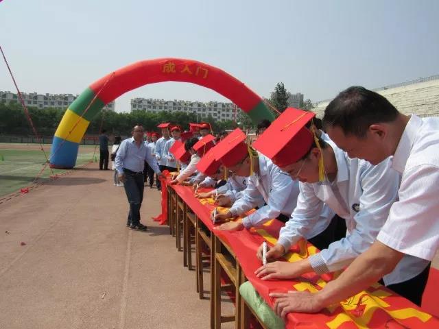 微信图片_20180517172600.jpg