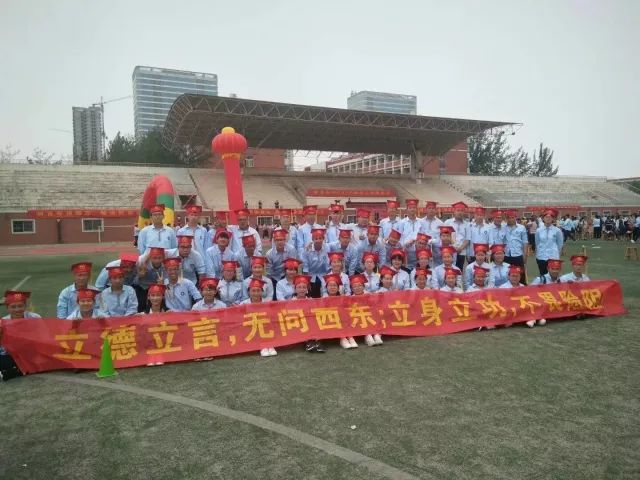 微信图片_20180517172627.jpg