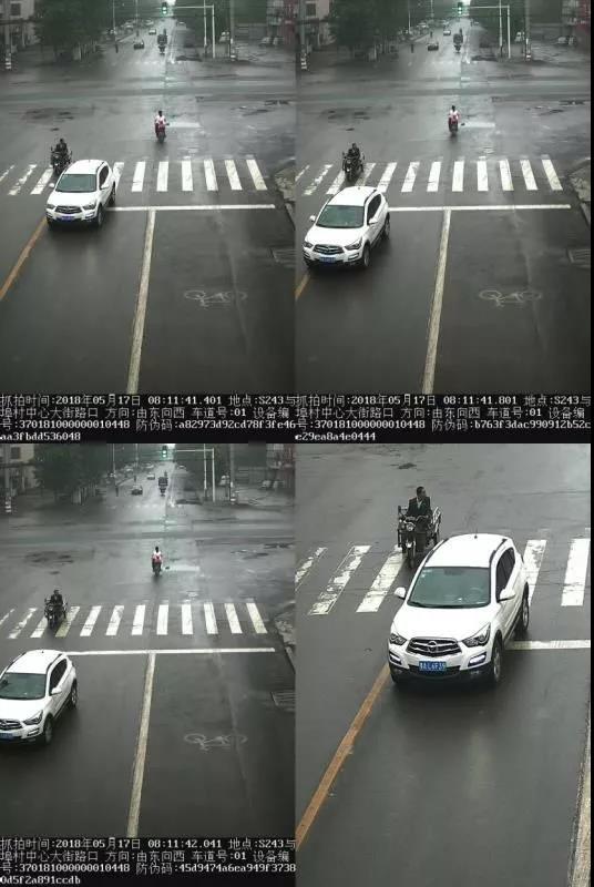 微信图片_20180517173249.jpg