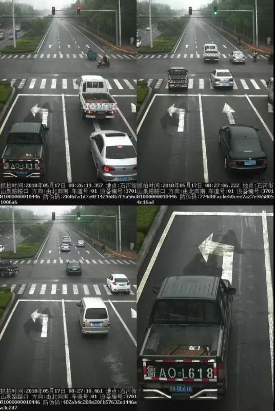 微信图片_20180517173234.jpg