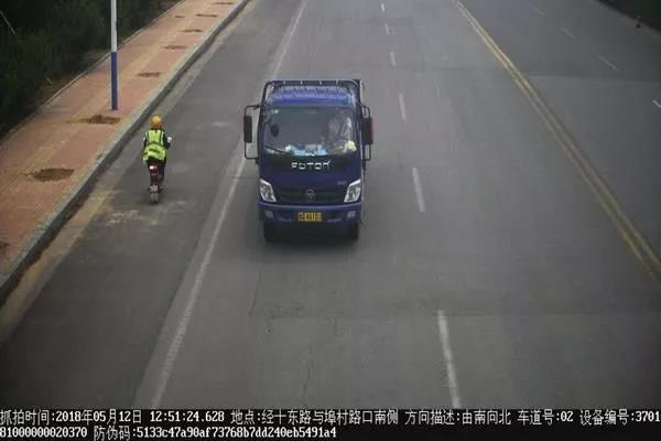 微信图片_20180517173242.jpg