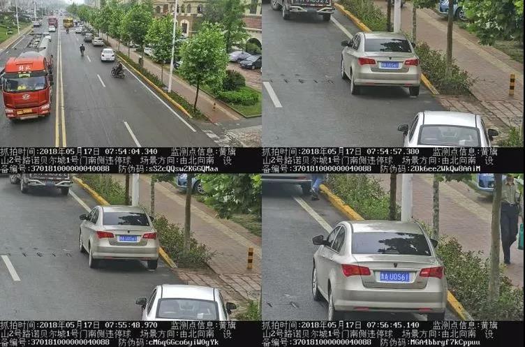 微信图片_20180517173300.jpg